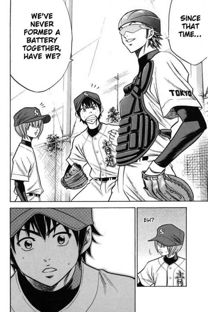 Diamond no Ace Chapter 48 20